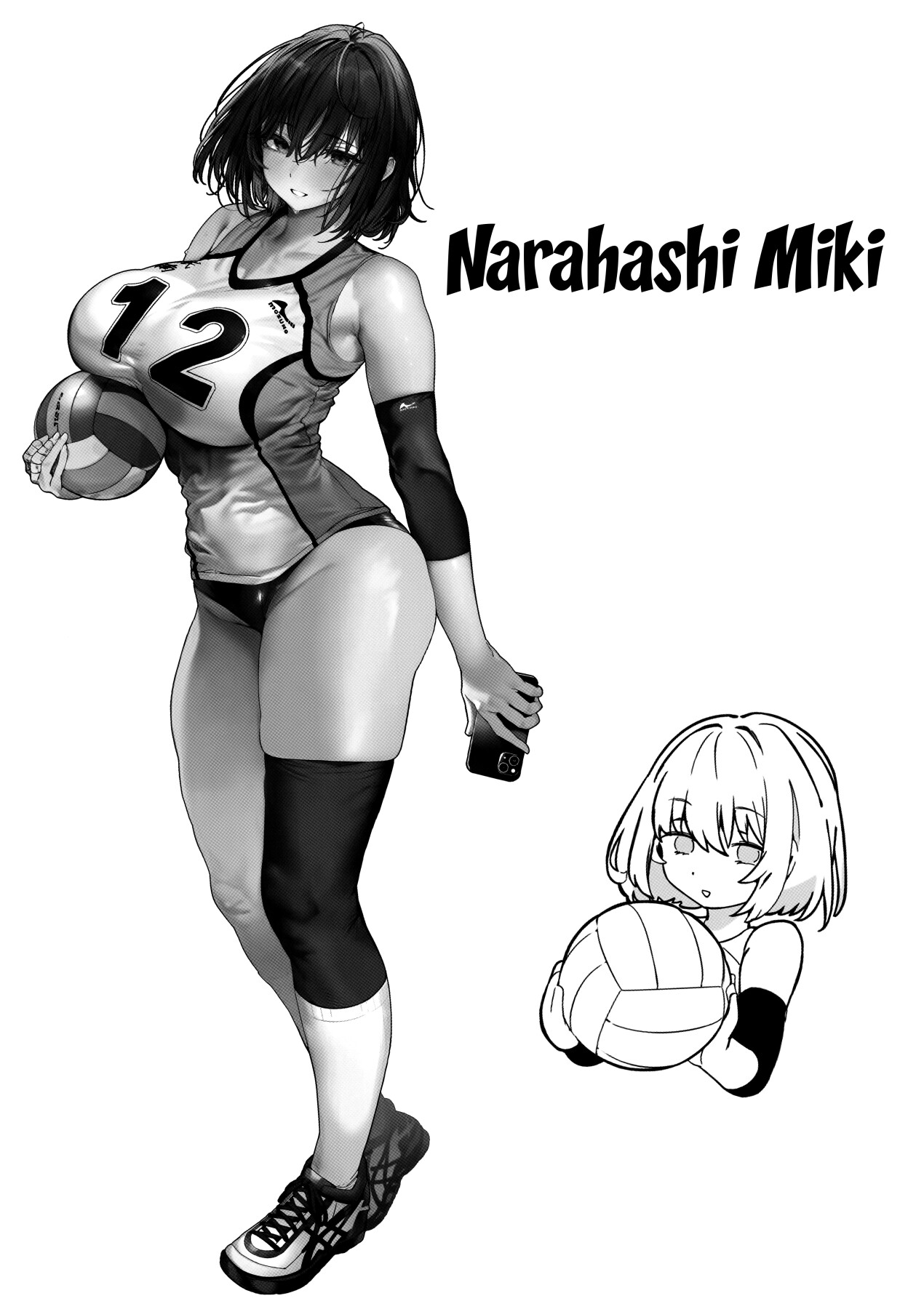 Hentai Manga Comic-The Tall, Innocent-looking Volleyball Player Girlfriend Becomes Senpai's -Complete Story- 2-Read-37